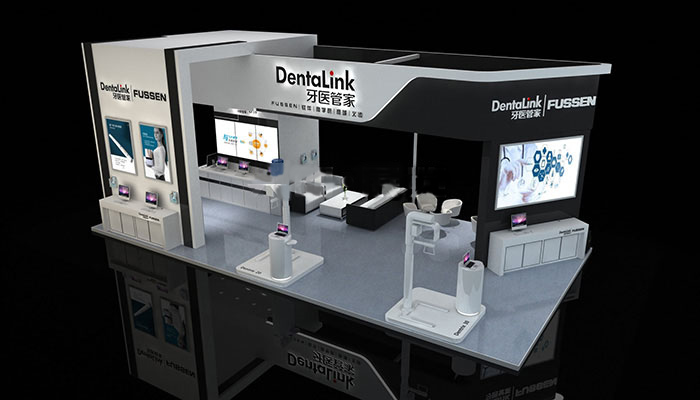 上海展臺裝修-牙醫(yī)管家-口腔展展覽裝修