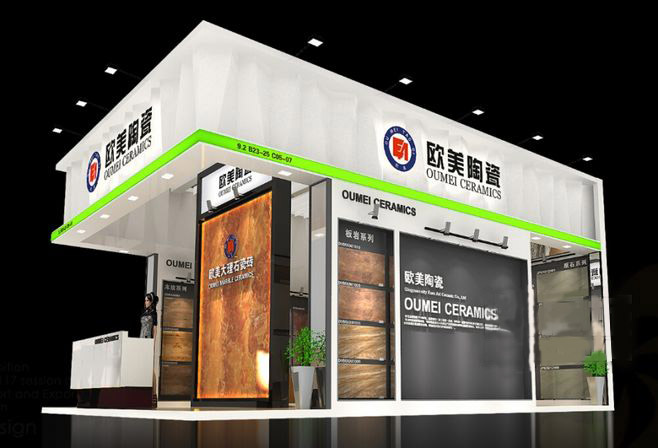 上海展臺設計搭建-歐美陶瓷-陶瓷展展覽設計