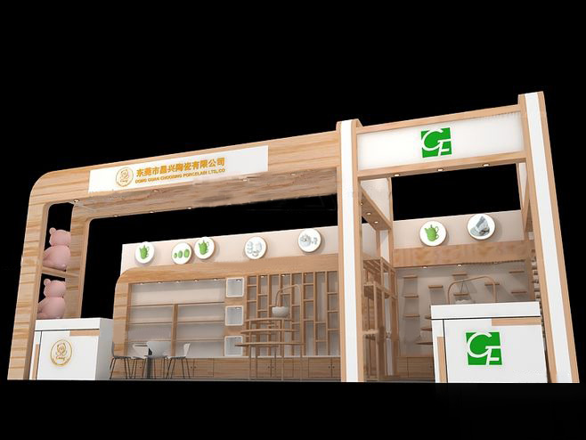 深圳展臺設計-東莞昌興-陶瓷展展臺設計