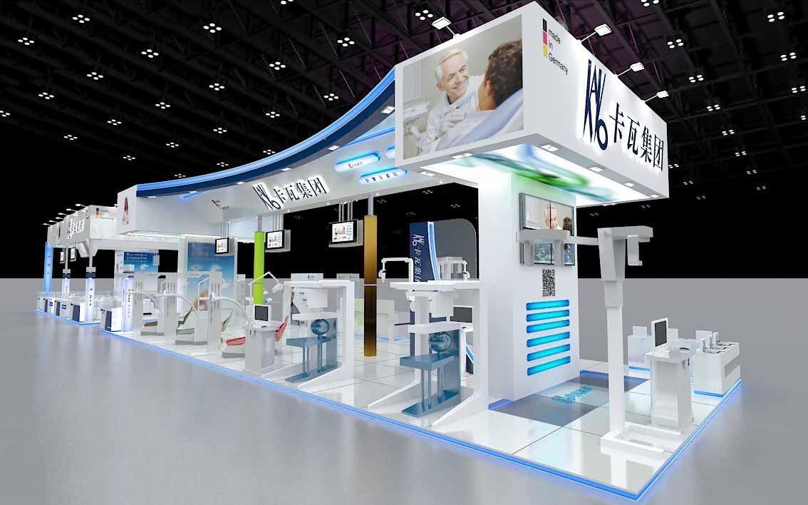 南寧展會搭建-卡瓦集團(tuán)-口腔展展會搭建