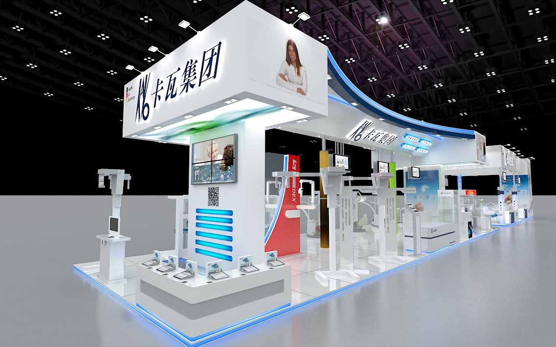 南寧展會搭建-卡瓦集團(tuán)-口腔展展會搭建