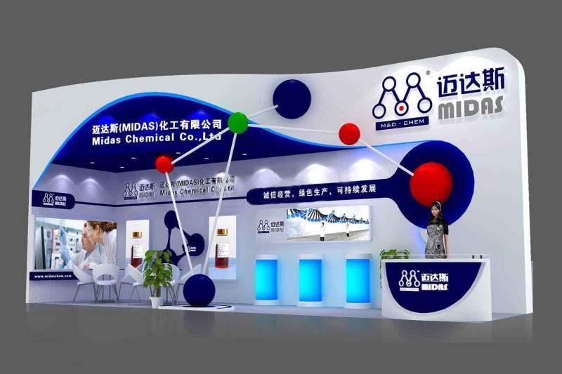 上海展會設(shè)計-邁達斯-涂料展展會設(shè)計