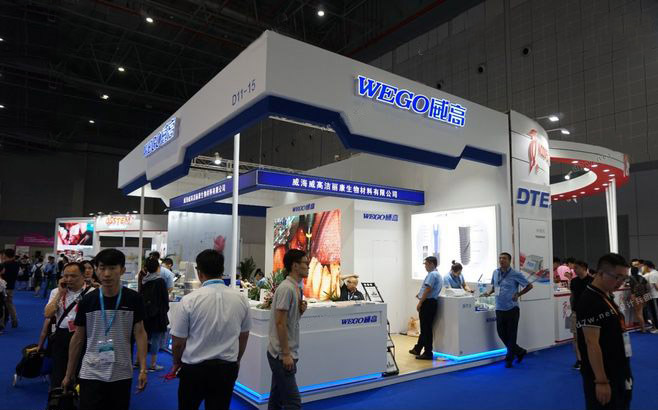 上海展會搭建-威高-口腔展展會搭建