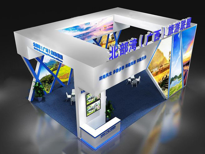 北京旅游展位設(shè)計-北部灣(廣西)旅游聯(lián)盟