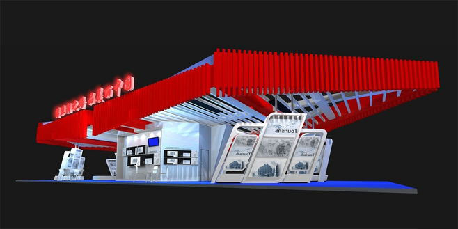 廣州旅游展會(huì)搭建-東盟博覽會(huì)