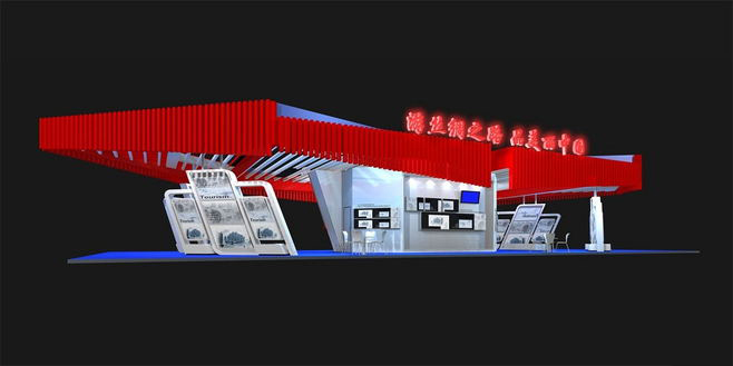 廣州旅游展會搭建-東盟博覽會