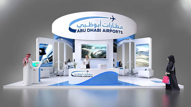 北京展位布置-ABU DHABI AIRPORTS-航空展展會(huì)設(shè)計(jì)|航空展展位搭建