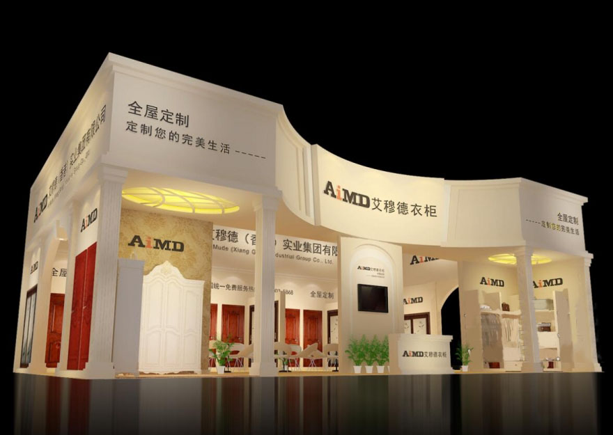 廣州展會(huì)布置-艾穆德-衣柜展展會(huì)布置