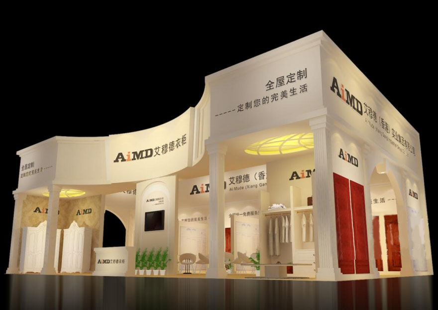 廣州展會(huì)布置-艾穆德-衣柜展展會(huì)布置