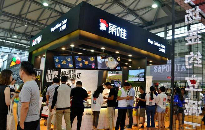 廣州展覽裝修-第唯-連鎖加盟展展會(huì)設(shè)計(jì)