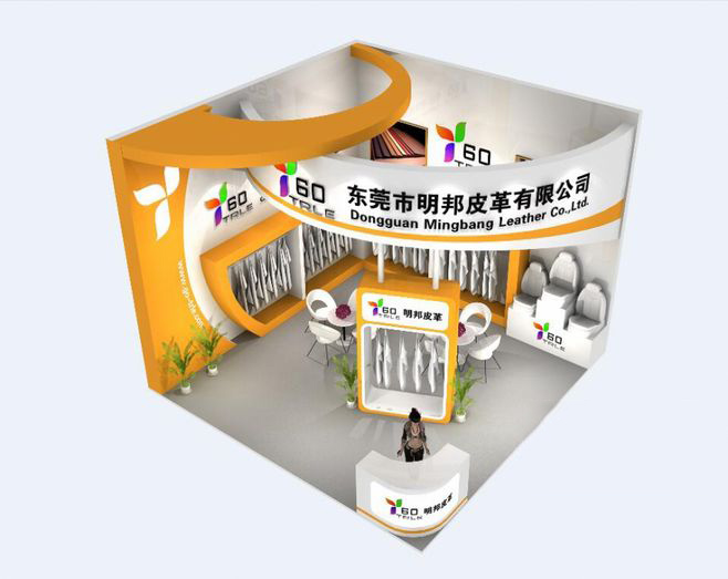 東莞會(huì)展搭建-明邦