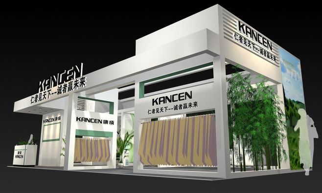 深圳面料展設計-康成紡織-面料展展臺搭建