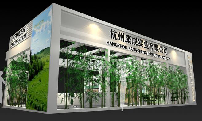 深圳面料展設計-康成紡織-面料展展臺搭建