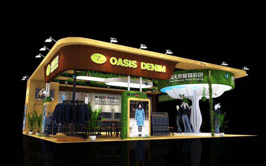 上海面料展會設計-德易印染-面料展展臺搭建