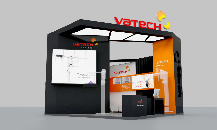 廣州展位裝修-vatech-口腔展位裝修