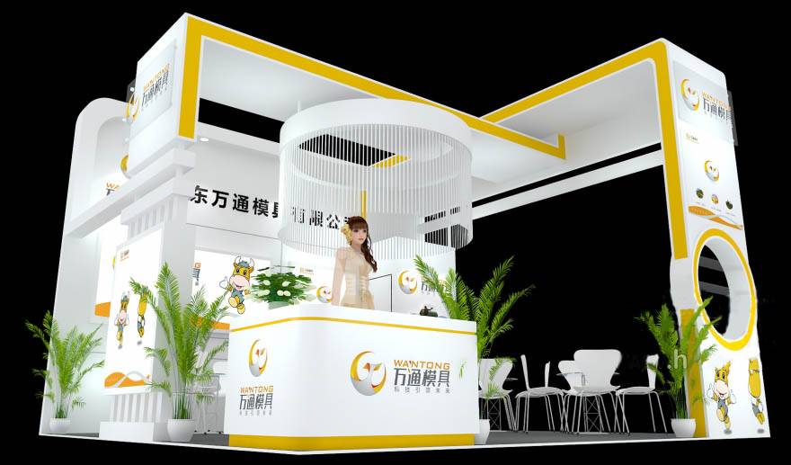 東莞模具展臺設計-山東萬通