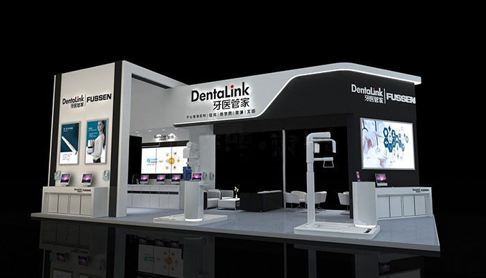 上海展臺搭建-牙醫(yī)管家-口腔展臺搭建