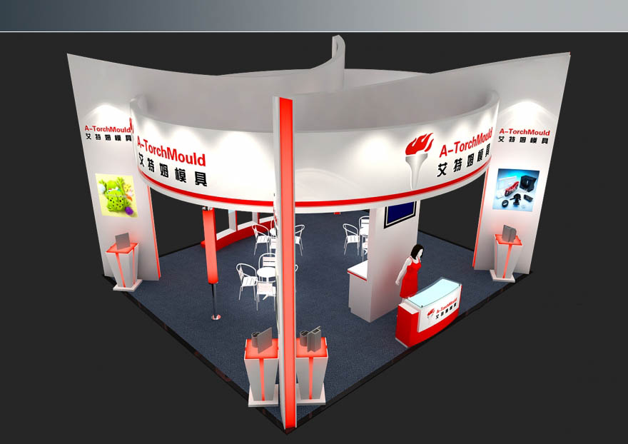 東莞模具展會搭建圖片