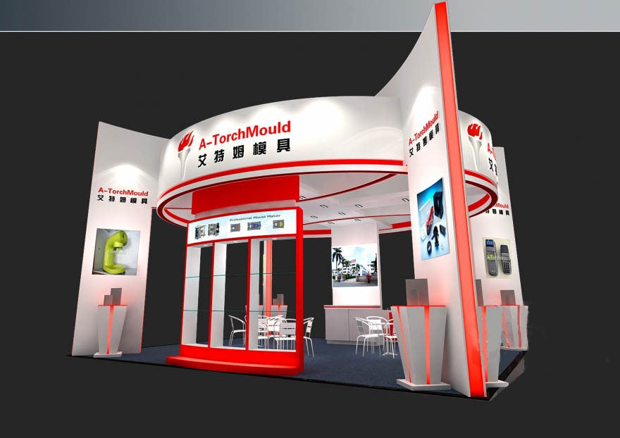 東莞模具展會搭建圖片