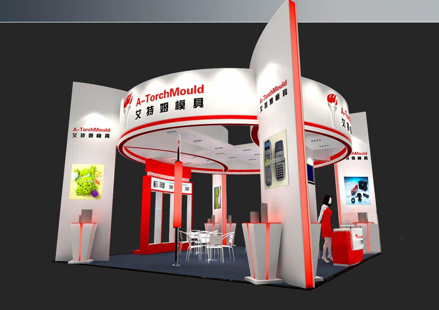 東莞模具展會(huì)搭建-艾特姆
