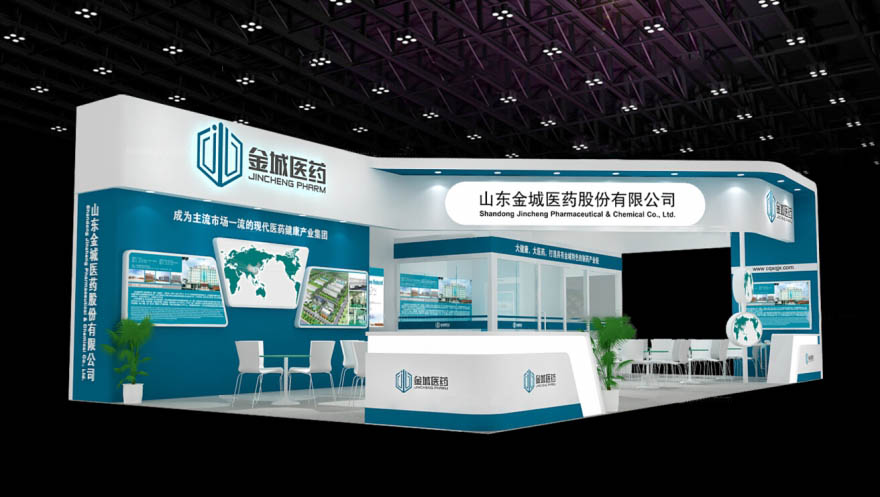 上海展會(huì)設(shè)計(jì)-金城醫(yī)藥-口腔展會(huì)設(shè)計(jì)