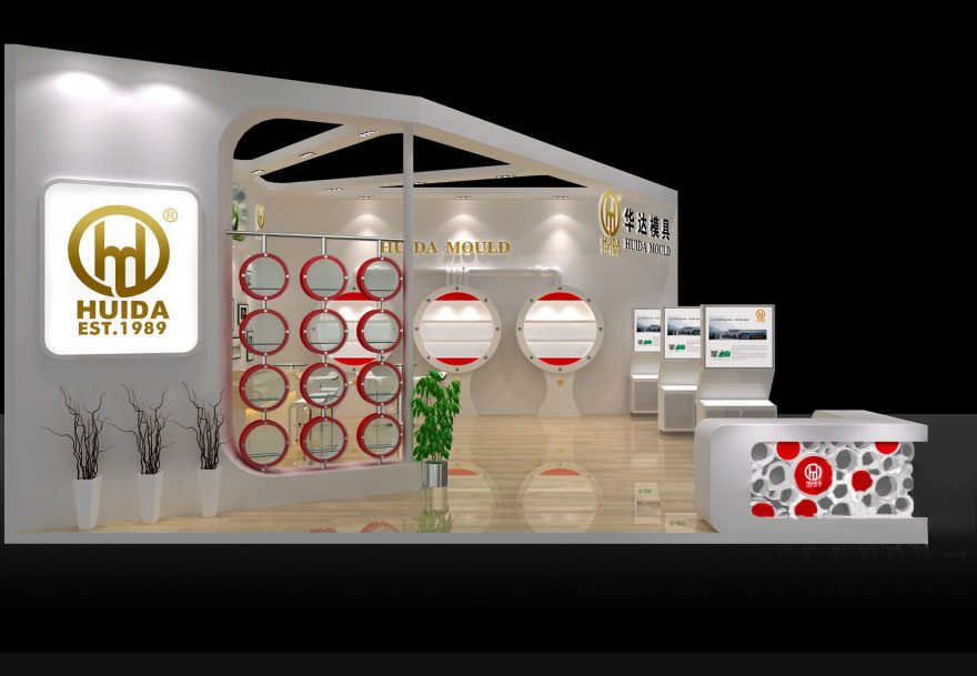 廣州模具展臺搭建-輝達模具