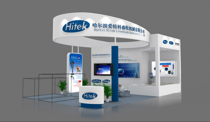 廣州模具展臺設(shè)計-愛特科畜牧機械