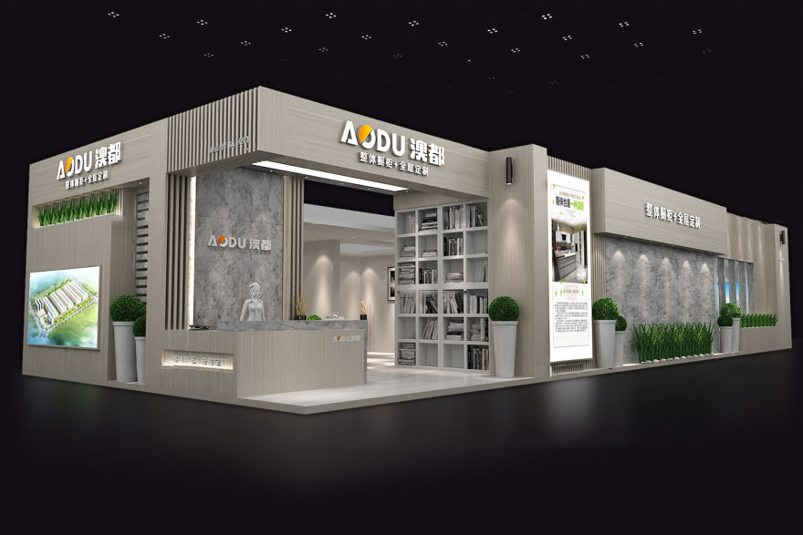 廣州設(shè)計(jì)展覽-澳都-衣柜展設(shè)計(jì)