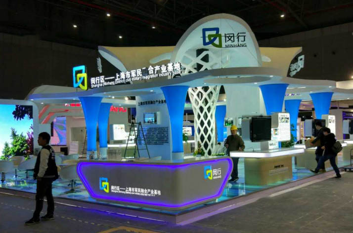 北京展位搭建-閔行翔鴻-無(wú)人機(jī)展位搭建