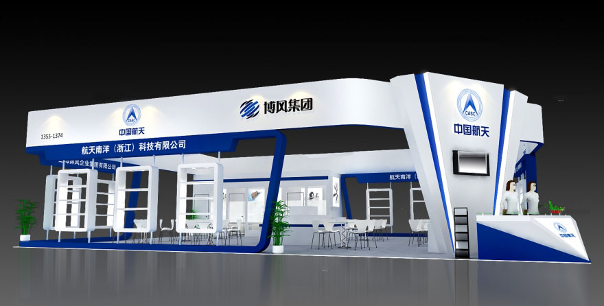 北京展覽展示-中國(guó)航天-航空展覽展示