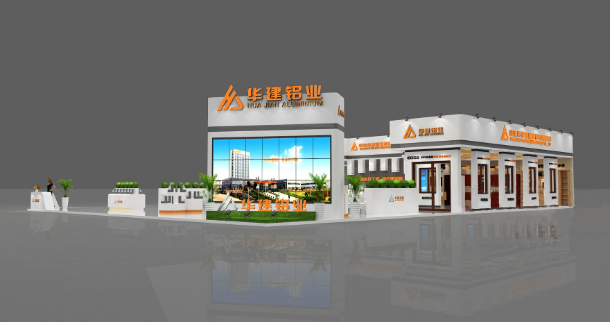 廣州展覽展示-華建鋁業(yè)-幕墻展覽展示