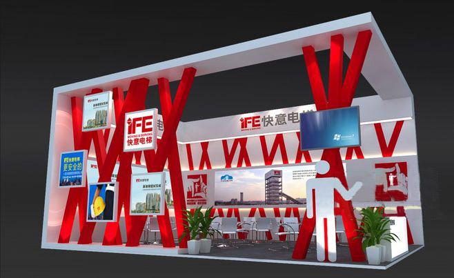 上海展臺展示-快意-電梯展臺展示