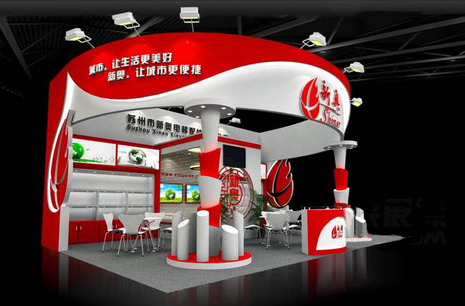 鄭州展臺搭建-新奧-電梯展臺搭建