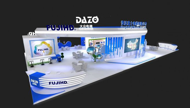 鄭州展臺設(shè)計(jì)-恒達(dá)富士-電梯展臺設(shè)計(jì)