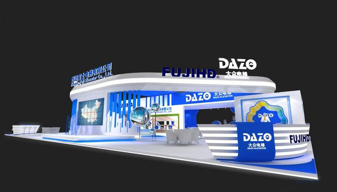 鄭州展臺設(shè)計(jì)-恒達(dá)富士-電梯展臺設(shè)計(jì)