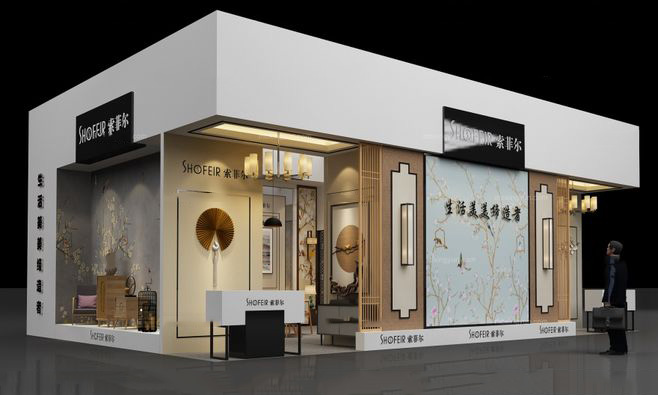 上海展覽-索菲爾-箱包皮具展臺(tái)搭建