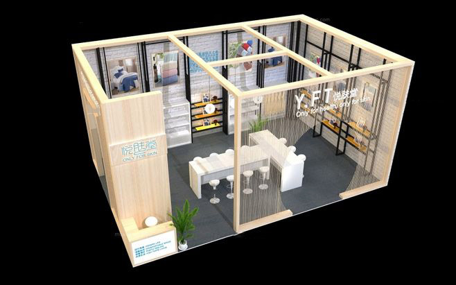 廣州展會(huì)設(shè)計(jì)-悅膚堂-箱包皮具展會(huì)設(shè)計(jì)