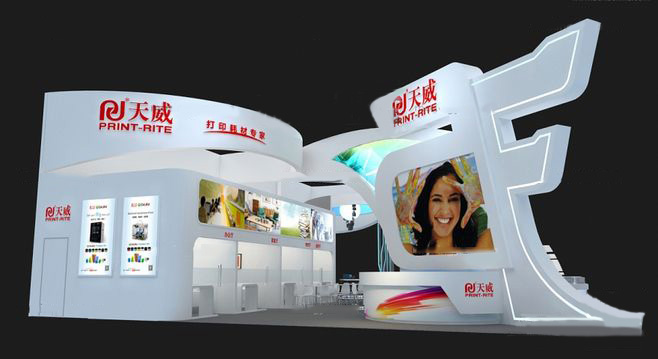 珠海展臺(tái)搭建-天威-打印耗材展臺(tái)搭建
