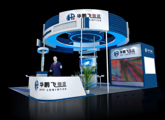 佛山展會(huì)設(shè)計(jì)-華鵬飛