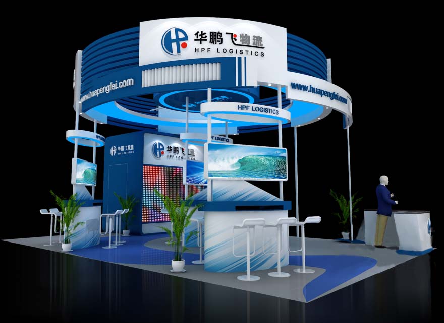 佛山展會(huì)設(shè)計(jì)-華鵬飛