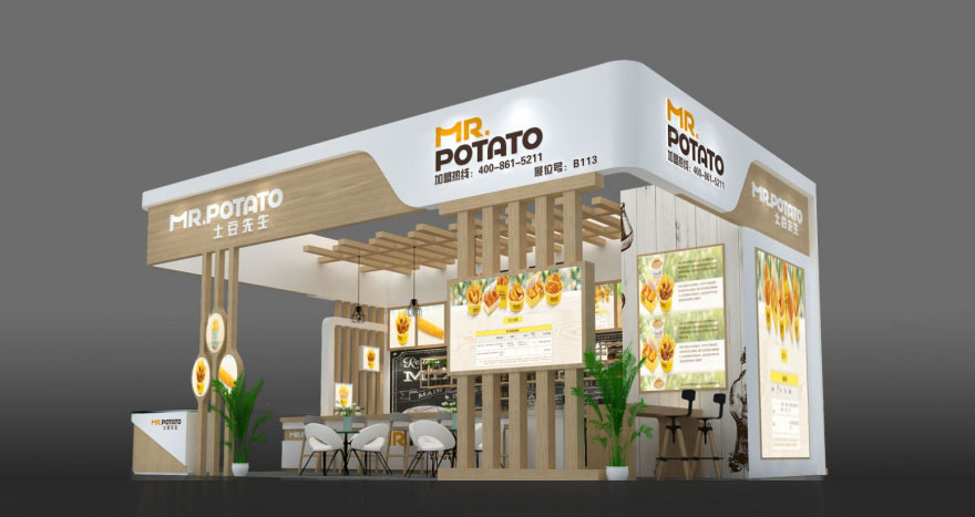 南寧攤位搭建-土豆先生-東盟會(huì)展臺(tái)設(shè)計(jì)