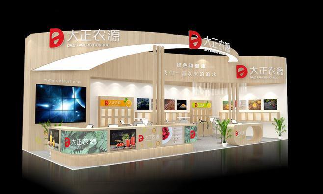 南寧會(huì)展搭建-大正農(nóng)源-東盟會(huì)展覽設(shè)計(jì)