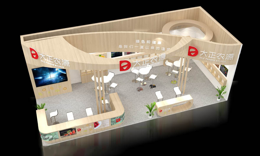 南寧會(huì)展搭建-大正農(nóng)源-東盟會(huì)展覽設(shè)計(jì)