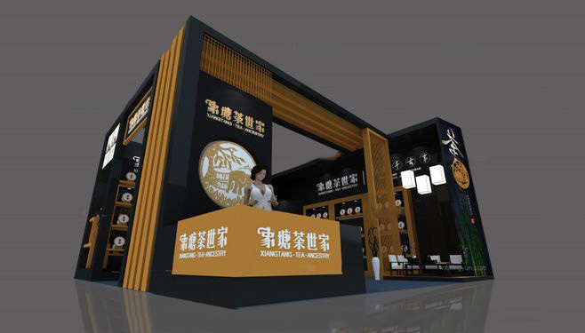 西安茶博會展位設(shè)計-象塘茶世家