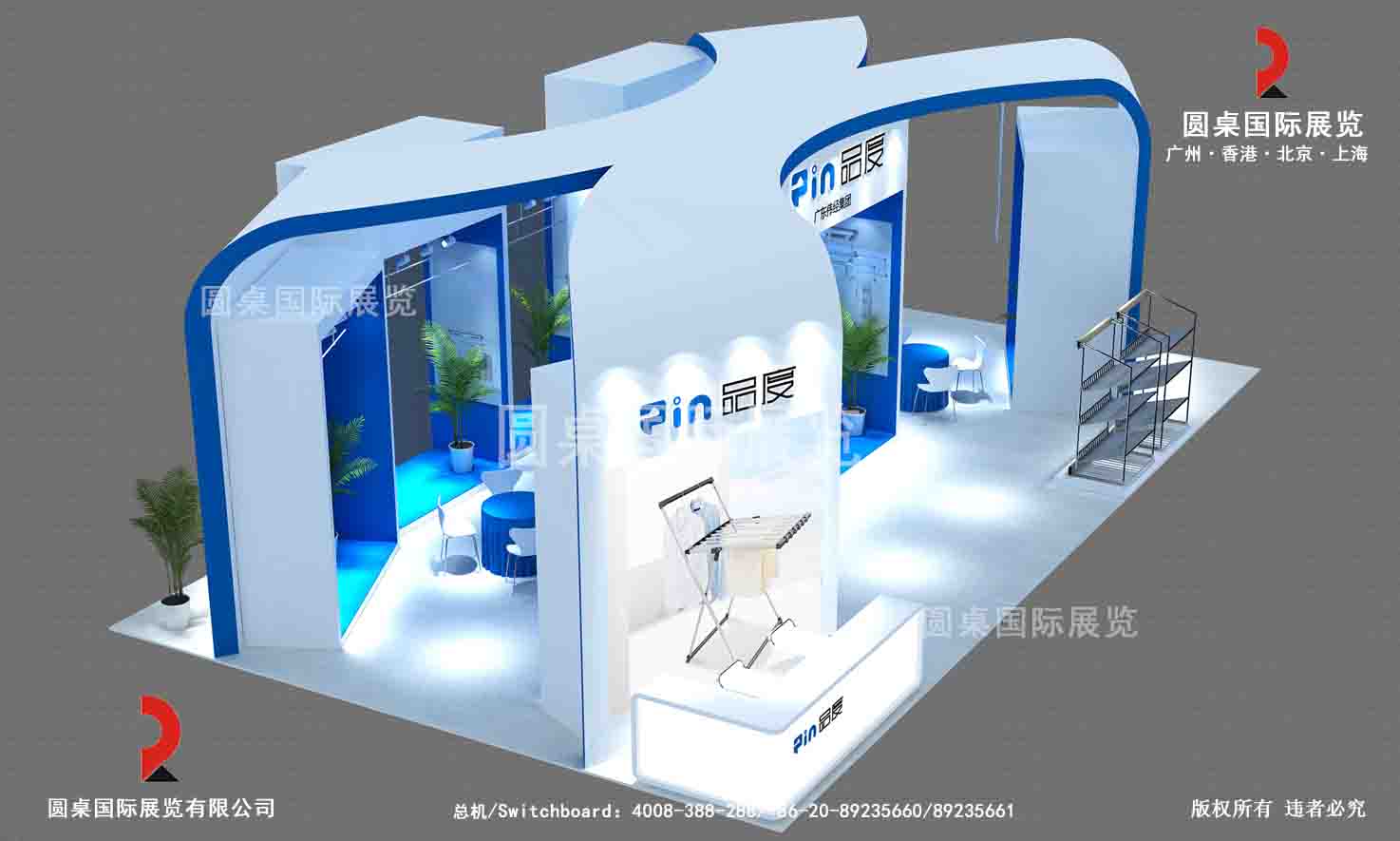 廣州建博會(huì)展覽搭建圖片