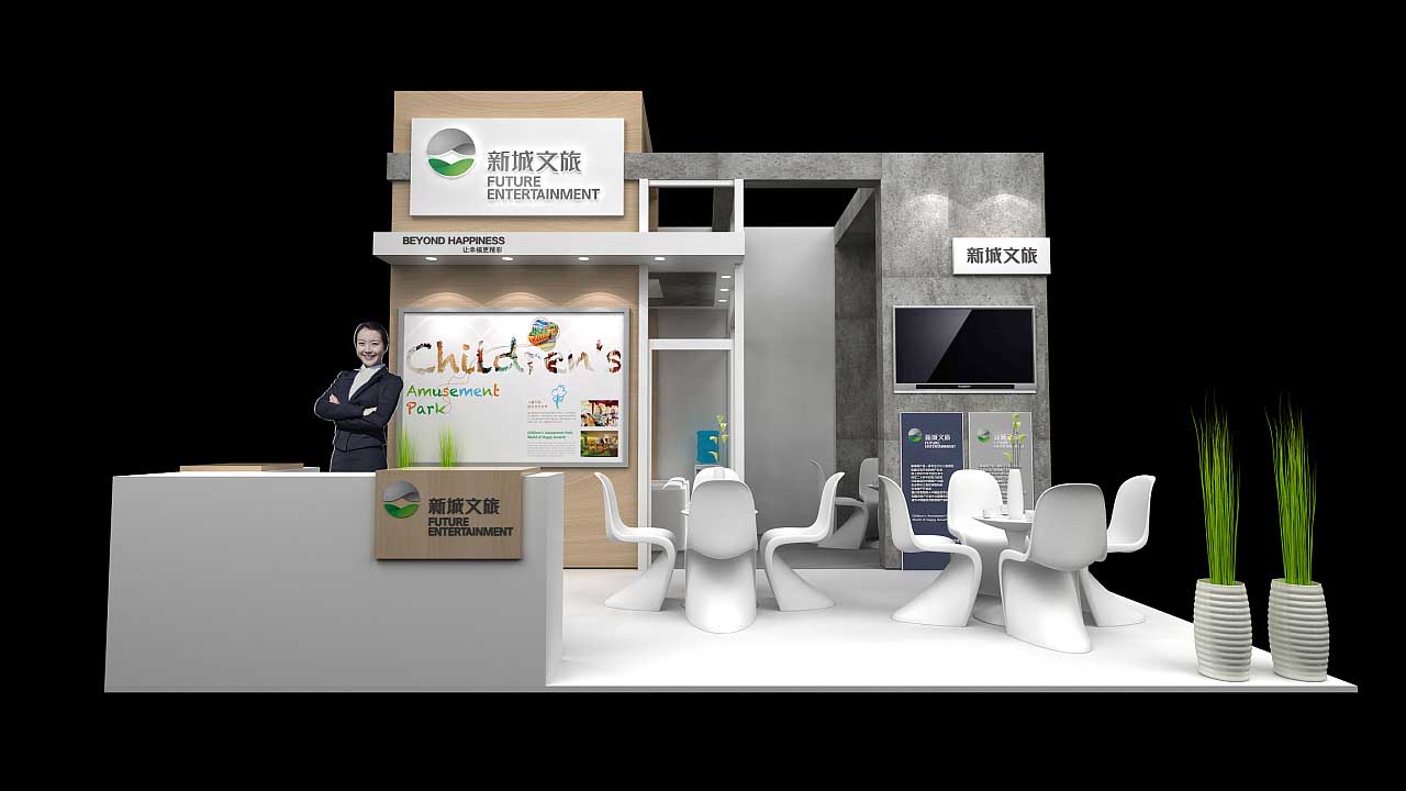 廣交會展臺搭建策劃-新城文旅