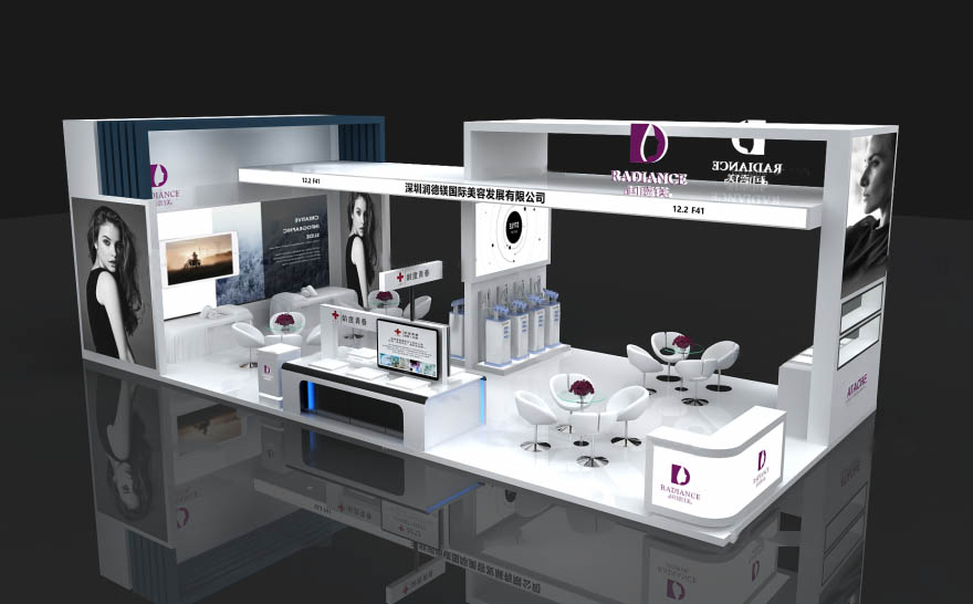 美博會展會設計-潤德鎂國際-廣州展會設計