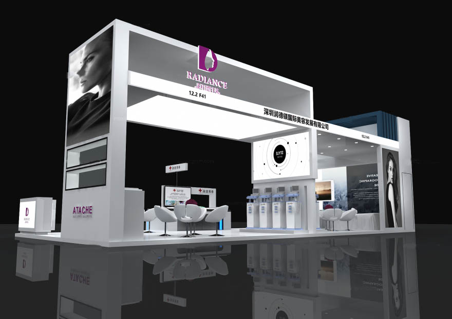 美博會展會設計-潤德鎂國際-廣州展會設計