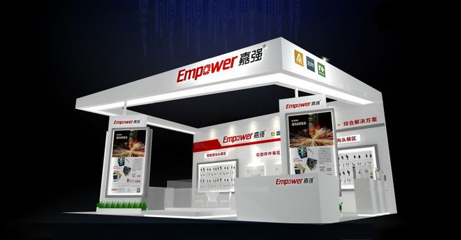 深圳展臺設計-嘉強-工博會展臺設計