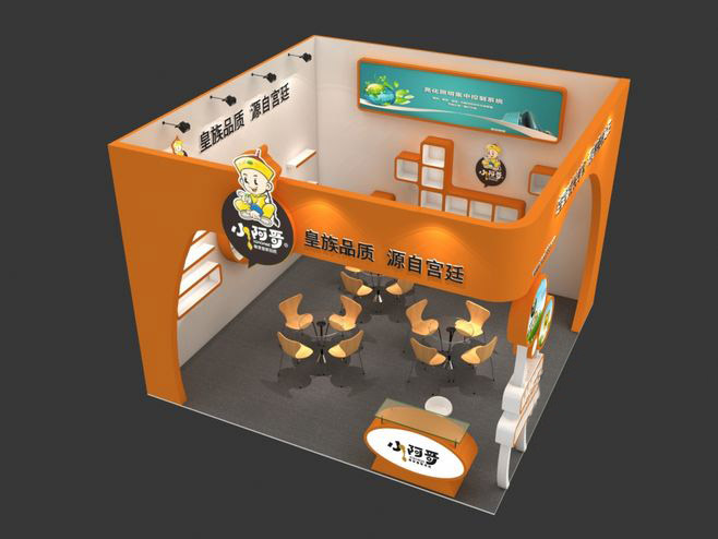 廣交會展臺搭建定制-小阿哥